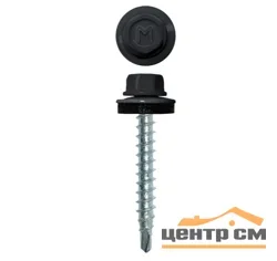 Саморез кровельный 5,5x32 сверло №3 (серый графит) RAL 7035 (уп 250шт) DAXMER