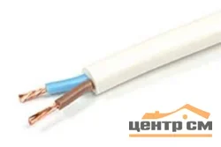 Электропровод ПВС 2х0,75