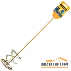 Миксер-насадка для красок оцинкованный, 100х600мм ЗУБР