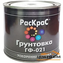 Грунтовка ГФ-021 светло-серая 23кг РАСКРАС