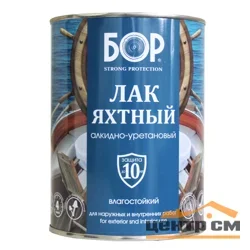 Лак яхтный матовый БОР алкидно-уретановый 1,8кг