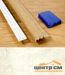 Профиль универсальный QUICK STEP 13х48х2150мм арт. 400