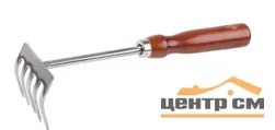 Грабельки из нержавеющей стали GRINDA, с деревянной ручкой, 250 мм