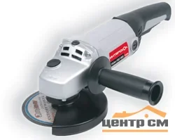 Шлифмашина угловая ИНТЕРСКОЛ УШМ-150/1300
