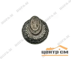 Фиксатор круглый НОРА-М НФ Грасиоза J застаренное серебро