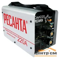 Сварочный аппарат инверторный РЕСАНТА САИ 220