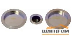 Ручка для раздвижных дверей ONYX LUX SN Leicht 5000.40.01 матовый никель