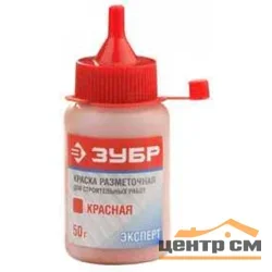 Краска ЗУБР разметочная для строительных работ, красная, 50г