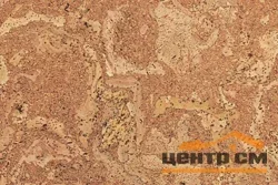 Пробковое покрытие CORKSTYLE Eco Cork Madeira 33класс 915*305*10,5мм