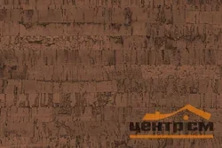 Пробковое покрытие CORKSTYLE Eco Cork Linea Chocco 33класс 915*305*10,5мм