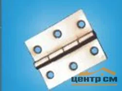 Петля карточная 50*40 цинк