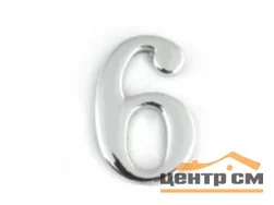 Цифра дверная APECS DN-01-6-Z-CR хром