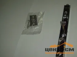Ригель дверной ADDEN BAU 401-140 хром