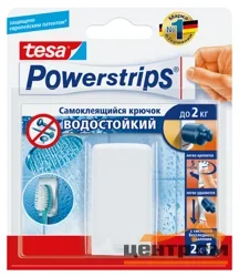 Держатель водостойкий для зубной щетки Белый Powerstrips