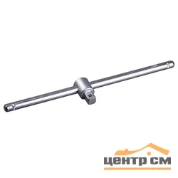 Вороток для торцевых головок "НИЗ", 1/2"