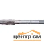 Комплект ручных метчиков ЗУБР "МАСТЕР" для нарезания метрической резьбы, М5 x 0,8, 2шт