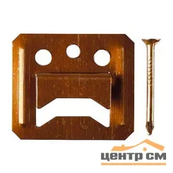 Кляймер для стеновых панелей и вагонки №6, 100шт