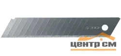 Лезвия сегментированные 25 мм, 5шт, улучшенная инструментальная сталь У8А, в боксе, ЗУБР "ЭКСПЕРТ"
