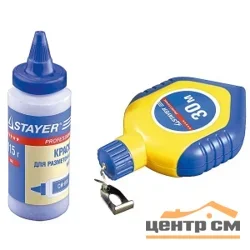 Набор нить разметочная с синей краской в 2-хкомпонентном корпусе, 115гx30м STAYER
