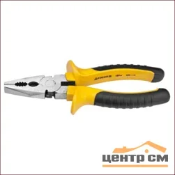 Плоскогубцы 180мм STAYER TOPGrip, комбинированные рукоятки