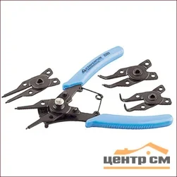 Съемник стопорных колец STAYER, в наборе с 4 насадками