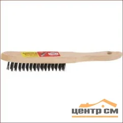 Щетка проволочная 4-рядная, STAYER "MASTER", стальная, с деревянной ручкой