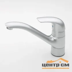 Смеситель ORAS для кухни Vienda 1720-60