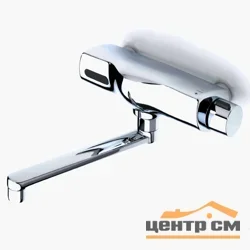 Смеситель ORAS для умывальника Electra 6179
