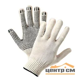 Перчатки трикотажные с ПВХ 5 нитка белые 10кл.