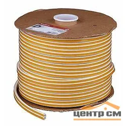 Уплотнитель резиновый, самоклеящийся ЗУБР 9x8мм,150м, профиль "D", белый