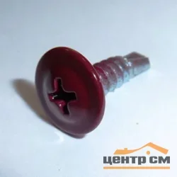 Саморезы с прессшайбой сверло 4,2x25 RAL 3005 (уп 500шт)