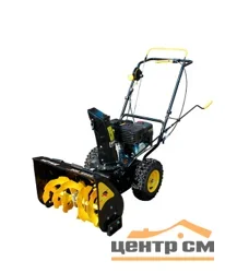 Снегоуборщик HUTER SGC 4000