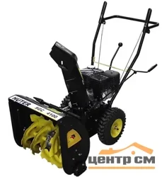 Снегоуборщик HUTER SGC 4100 5,5л.с.