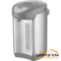 Термопот Energy TP-603 (3,8 л, 750 Вт, стальной)*
