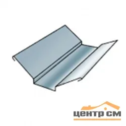 *Накладка ендовы PE, RAL 8017, 6005, 3005 размер 110*20*30*20*110мм (складская позиция) длина 2,0 метра