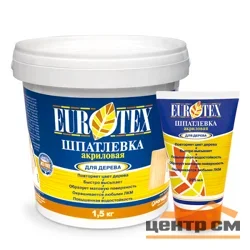 Шпатлевка по дереву акриловая БЕРЕЗА 225г Eurotex ( Т-ра перевозки не ниже +5град)
