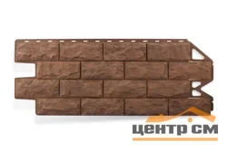 Панель "Фагот" 1170х450х20 можайский (0,44м2) (Цоколь Альтапрофиль)