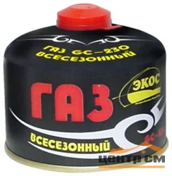 Газ в баллоне для портативных приборов ECOS GC-230 (резьбовой, 230 г, Корея)