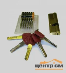 Цилиндр К-32 2+5 ключей к нижнему/основному замку ФОРПОСТ