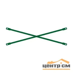 Связь диагональная 3,3м