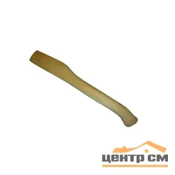 Топорище берёза Б-2, 410мм, в/с