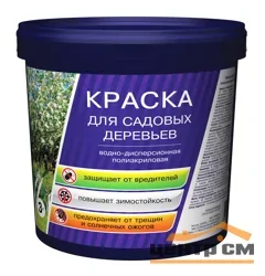 Краска для садовых деревьев водно-дисперсионная полиакриловая 1,5кг EMPILS