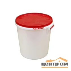 Бак 32 л с герметичной крышкой пластик
