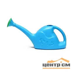 Лейка 1,5л с рассеивателем