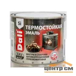 Эмаль термостойкая DALI серебро 0,4л до +600°С