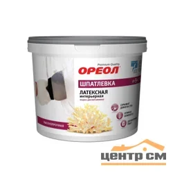 Шпатлевка ОРЕОЛ интерьерная латексная водно-дисперсионная для внутренних работ 16кг