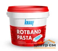 Шпаклевка готовая KNAUF РОТБАНД ПАСТА ПРОФИ финишная 18 кг