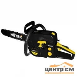 Бензопила HUTER BS-52, 2500Вт, шина 50 см, шаг цепи 0.325 дюйма