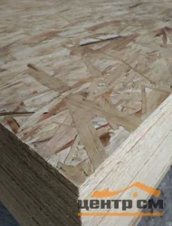 ОСП Влагостойкая 2440х1220 12мм, Кроношпан (Ultradecor) класс эмиссии E1