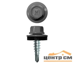 Саморез кровельный 4,8x19 сверло №2 (сигнально-серый) RAL 7004 (уп 400шт) DAXMER